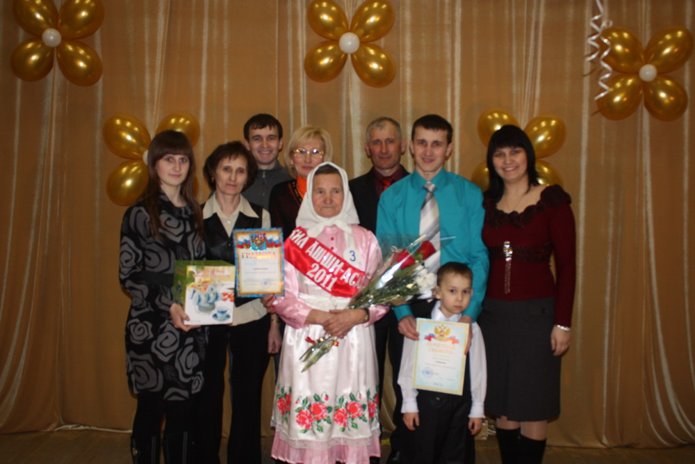 В Комсомольском районе состоялся конкурс среди бабушек «Кил ашши эс, асанне» 